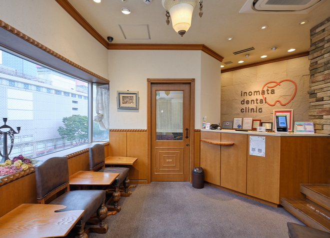 イノマタデンタルクリニック　仙台駅前オフィスの画像