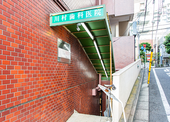 院内の風景