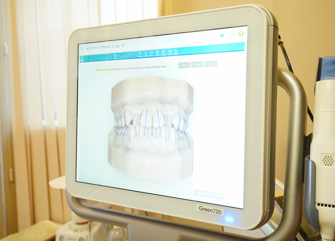 グリーン歯科【鎌倉】_矯正検査・歯の型取り・検査結果のご案内