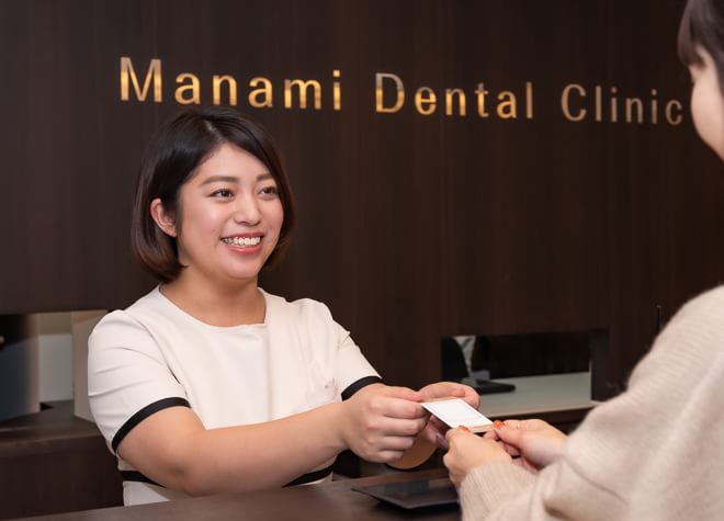 マナミ歯科クリニックのおすすめポイント