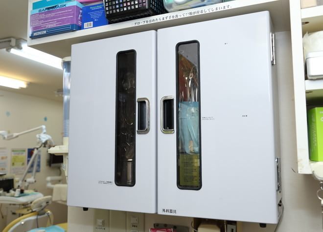 3.院内感染を防ぐ!口腔外バキュームを導入