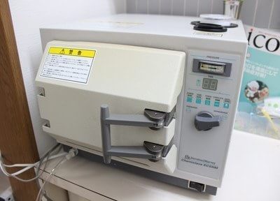 永田歯科医院の滅菌器