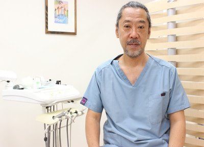 平塚歯科診療所　歯科医師