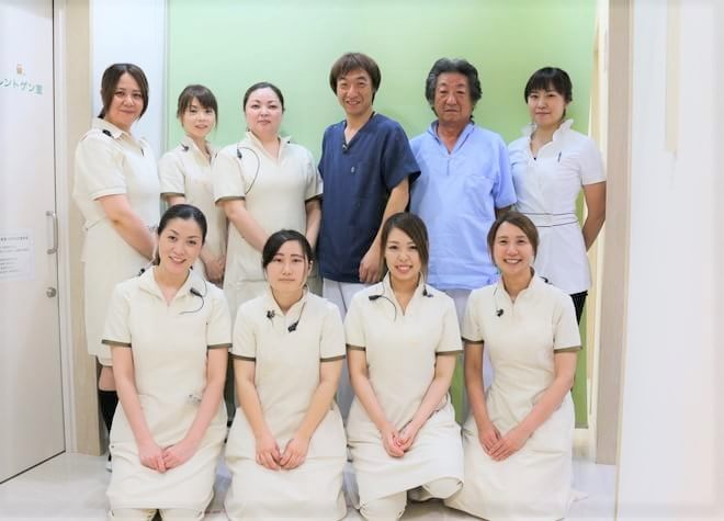 平田歯科医院の画像
