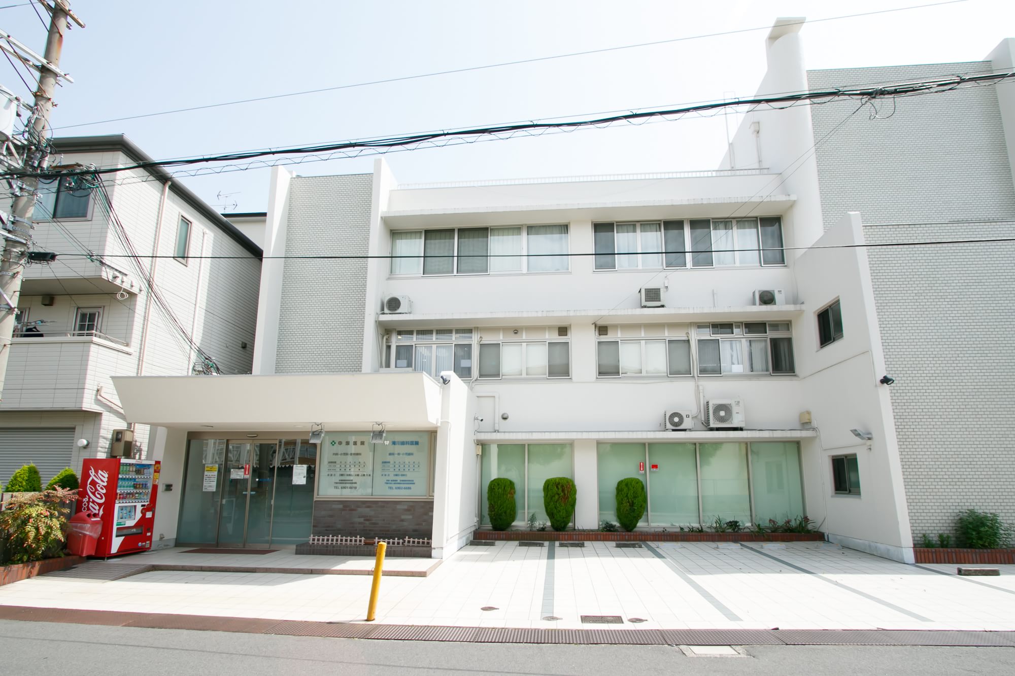 2.送迎を行っている