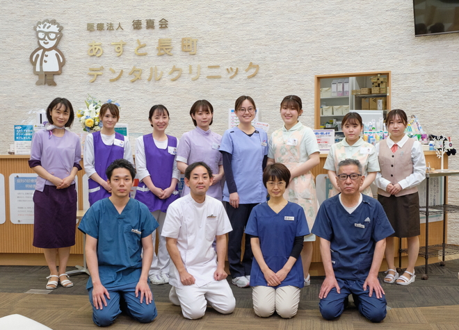仙台市にある歯医者20院のおすすめ箇所・予約