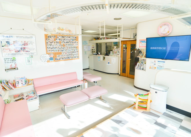 田口小児歯科医院の画像