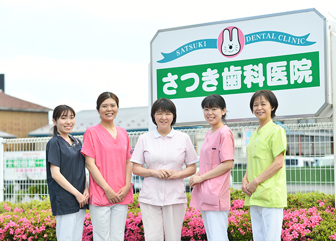 【2022年】青森県おすすめ歯医者7院！写真多数