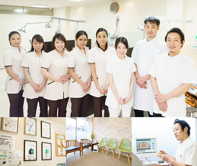 濱川歯科医院の画像