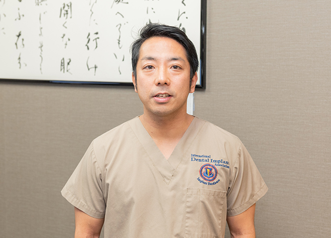 小金井ファーストデンタルクリニック　歯科医師