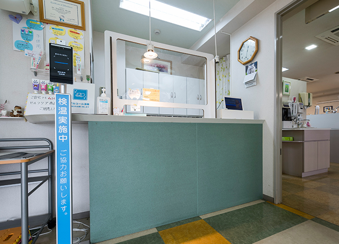 ほんだ歯科医院 (東広島市、西条駅)の画像