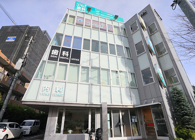 Seki Dental Office【セキデンタルオフィス】
