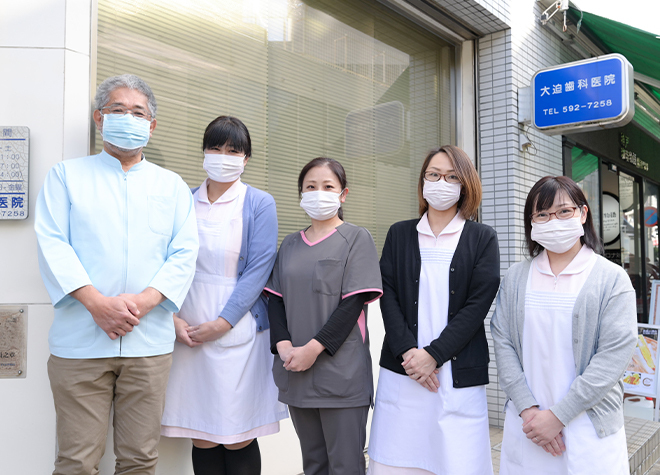 【2023年】神戸市北区の歯医者さん9院！おすすめポイントを紹介