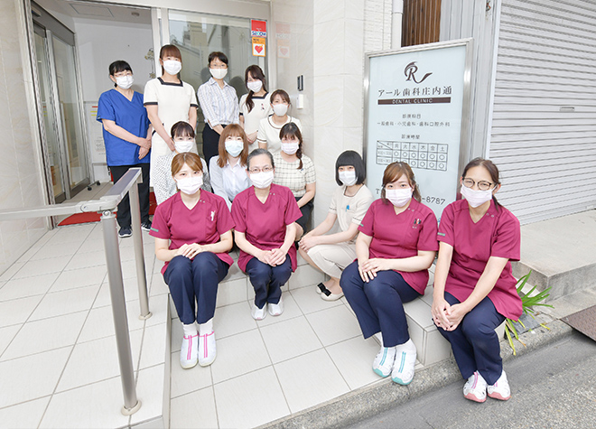 上小田井駅で歯医者をお探しの方へ！おすすめポイントを掲載