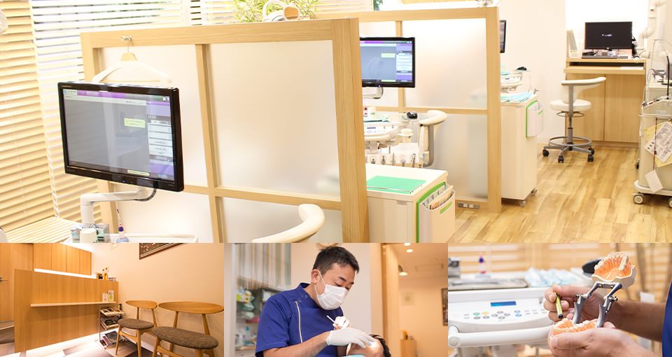 奥村歯科医院の画像