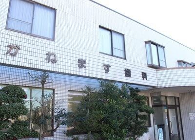 医院外観の風景
