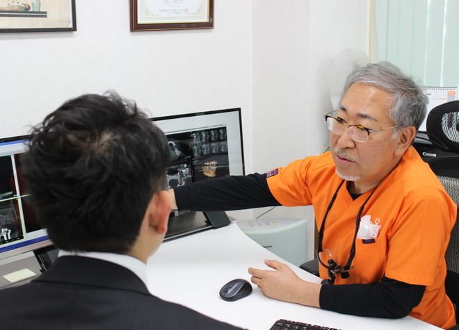 すずき歯科(蒲郡市 拾石町)の治療説明