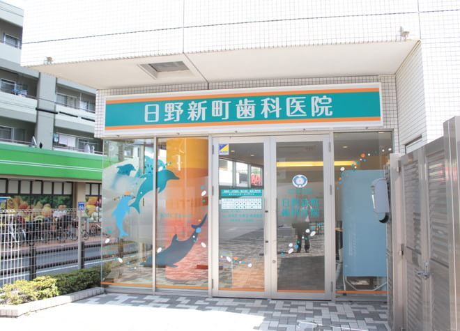 1.駅から歩いてすぐ!自宅で読める理解しやすい資料を配布