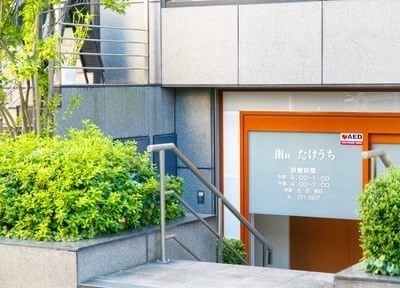 【2022年】京都市役所前駅近くにある歯医者4院のおすすめポイント