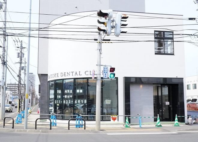 DAISUKE DENTAL CLINIC 二十四軒院の外観