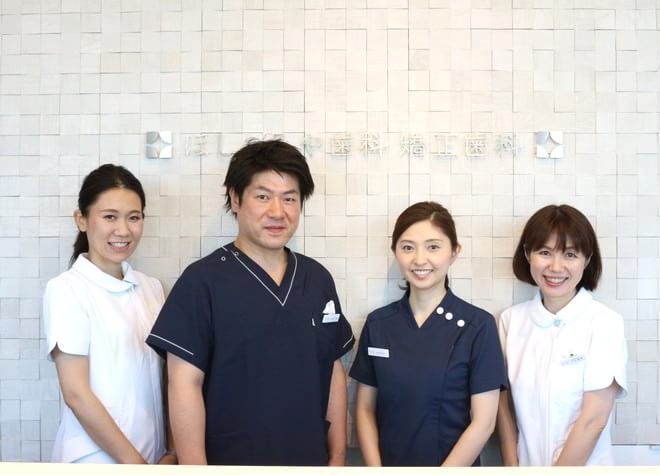 清須市にある歯医者さん11院！おすすめポイントを紹介