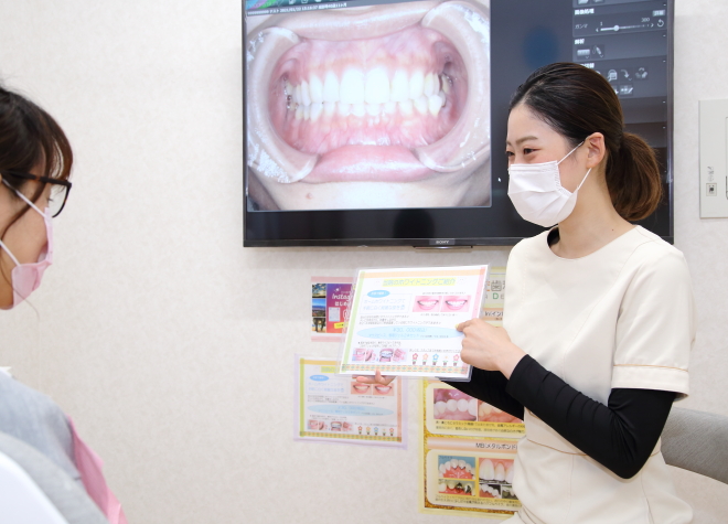 うらた歯科クリニック_ホワイトニング経験のある歯科衛生士が、患者様に寄り添ってアドバイスいたします