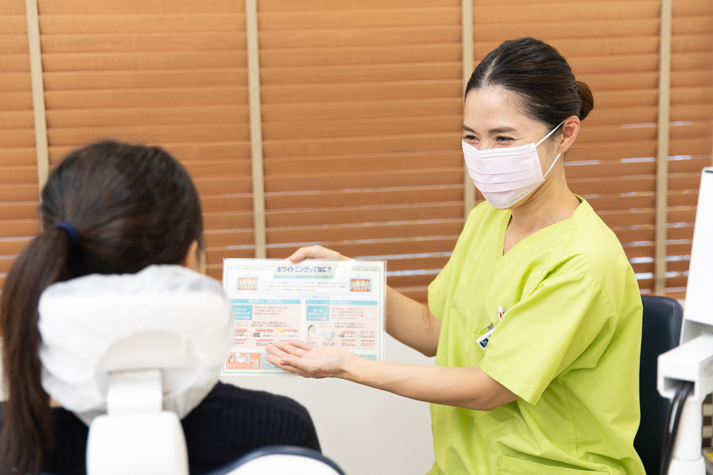 エール歯科クリニック_カウンセリング・クリーニング