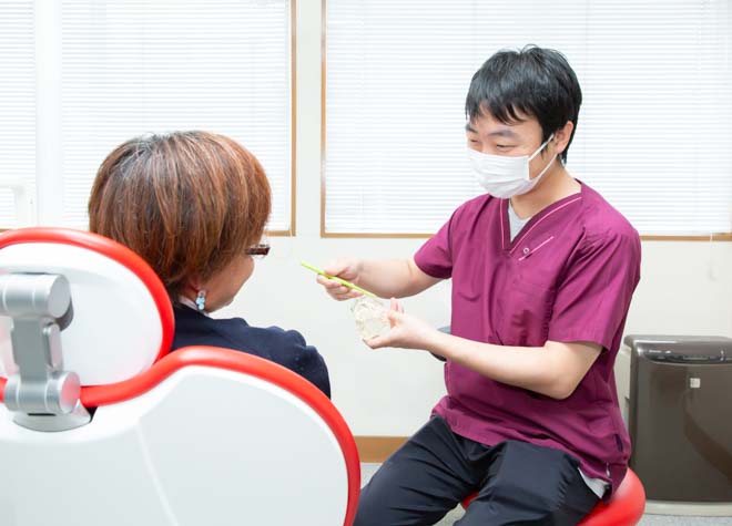 遠藤歯科医院_チェック