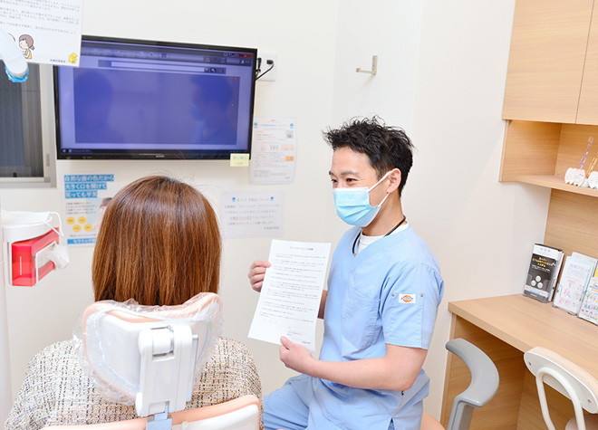 中島歯科医院_カウンセリング・クリーニング