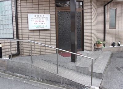 此木 信隆