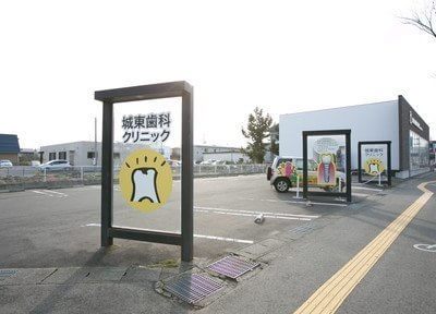 医院外観の風景