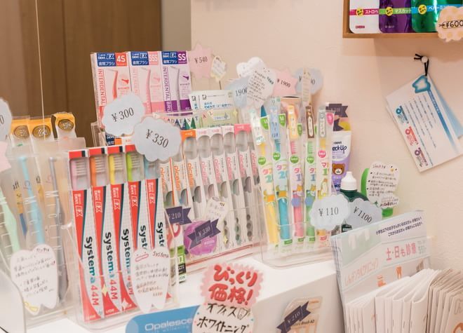 定期検診を通してトラブルを予防!健康なお口作りをお手伝い